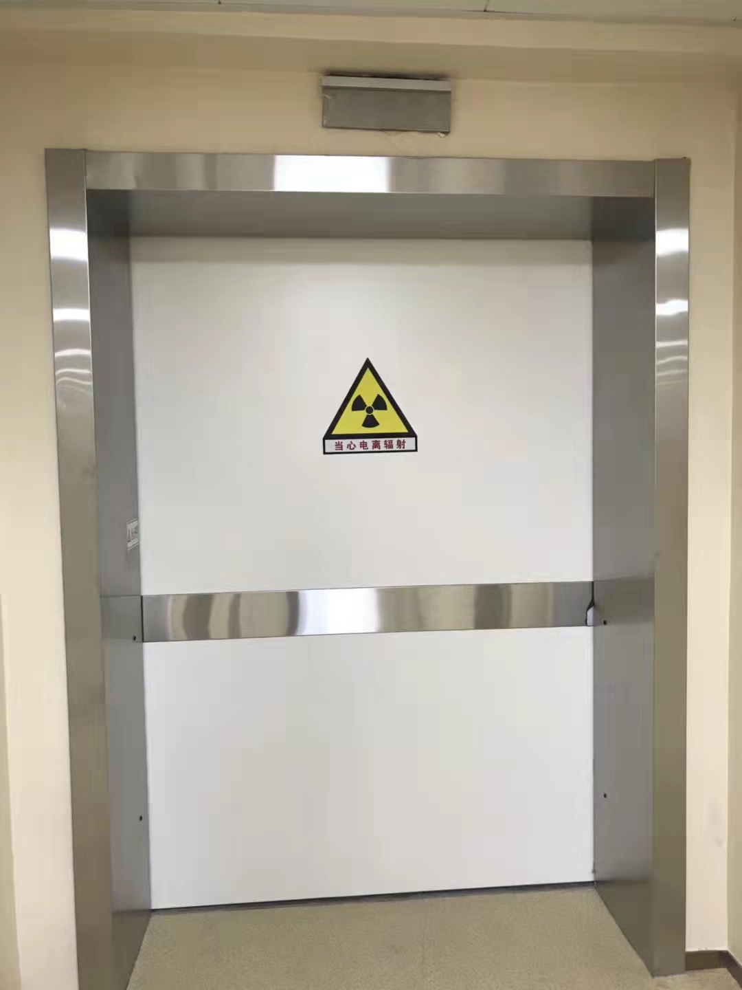 輻射防護門日常維護知識